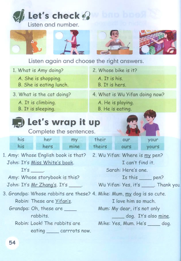 Unit 5 Whose dog is it?(第49页)