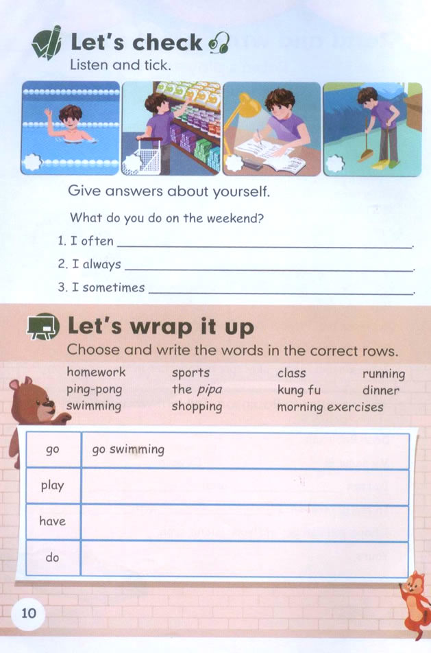 Unit 1 My day?(第5页)