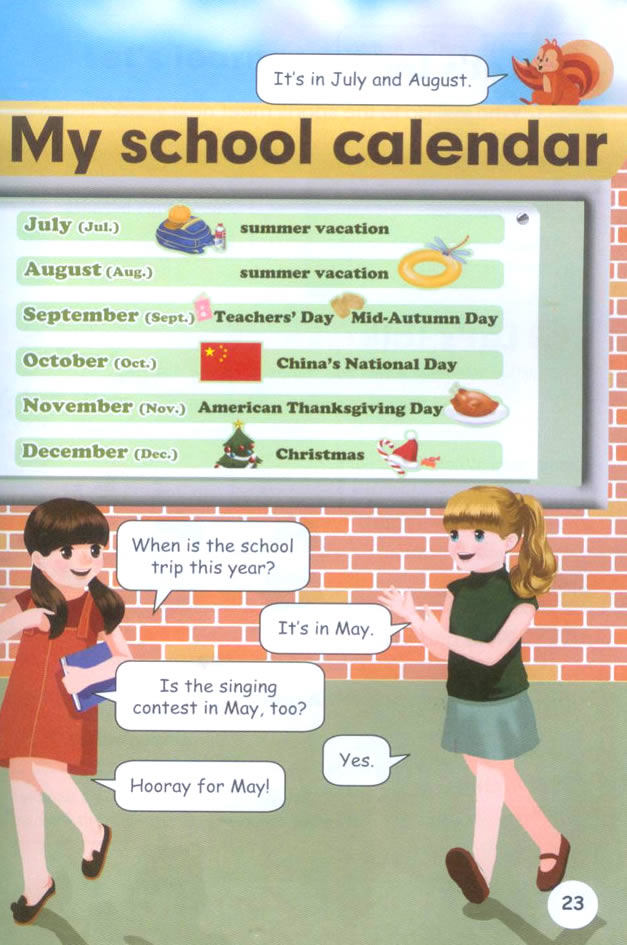 Unit 2 My favourite season(第18页)