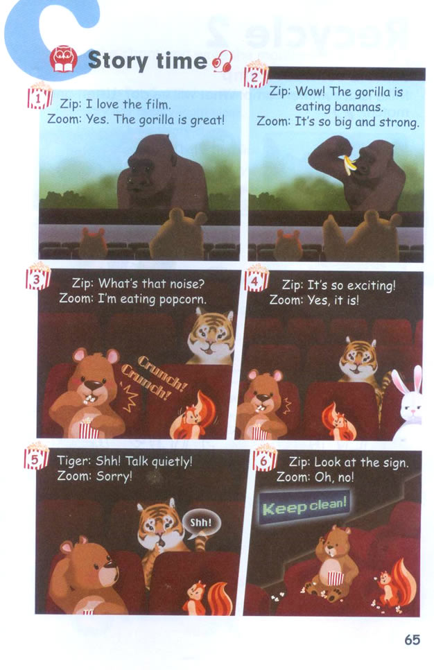 Unit 6 Work quietly!(第60页)