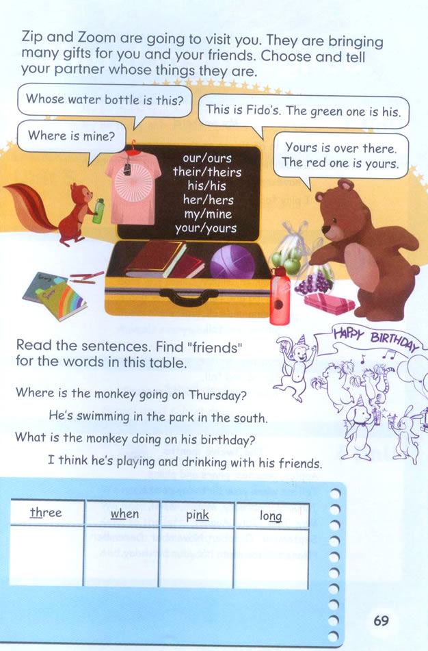 Unit 6 Work quietly!(第64页)