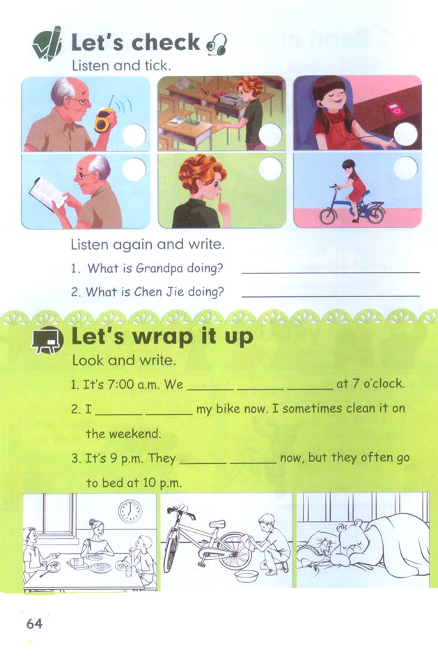 Unit 6 Work quietly!(第59页)