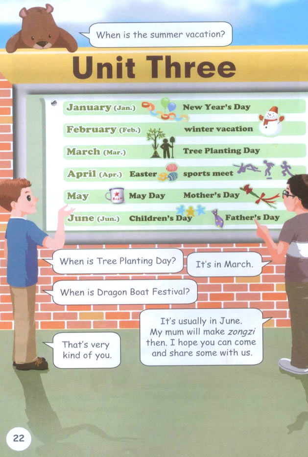 Unit 2 My favourite season(第17页)