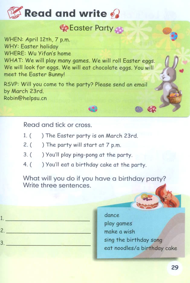 Unit 3 My school calendar(第24页)