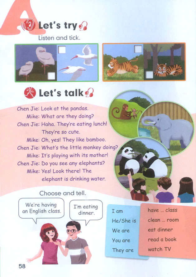 Unit 5 Whose dog is it?(第53页)