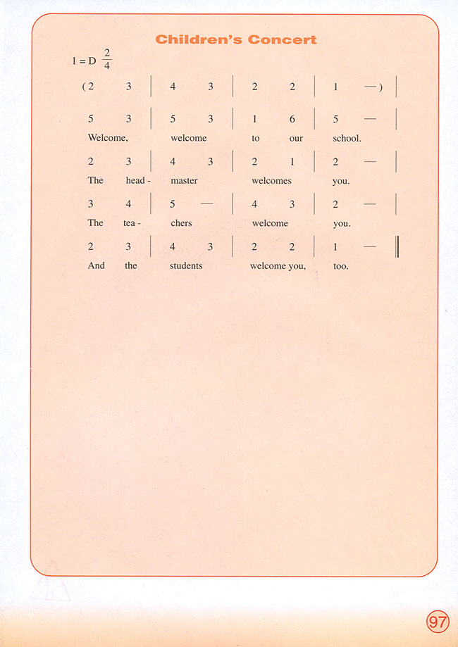 Vocabulary(第97页)