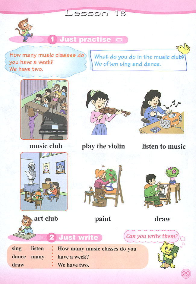 Unit 3 Welcome to our school!(第29页)