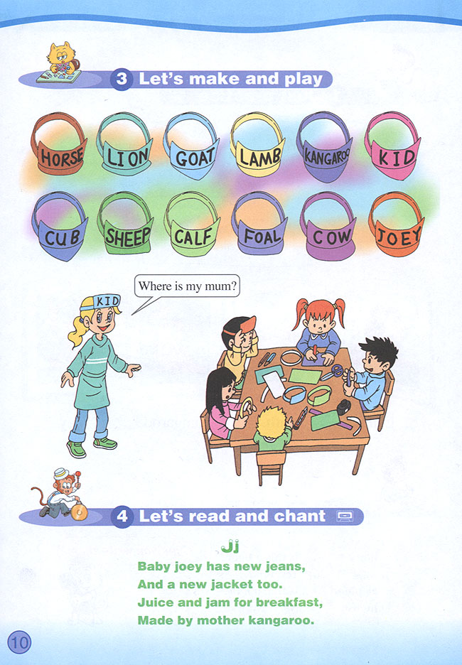 Unit 1 Do you like young animals?(第10页)