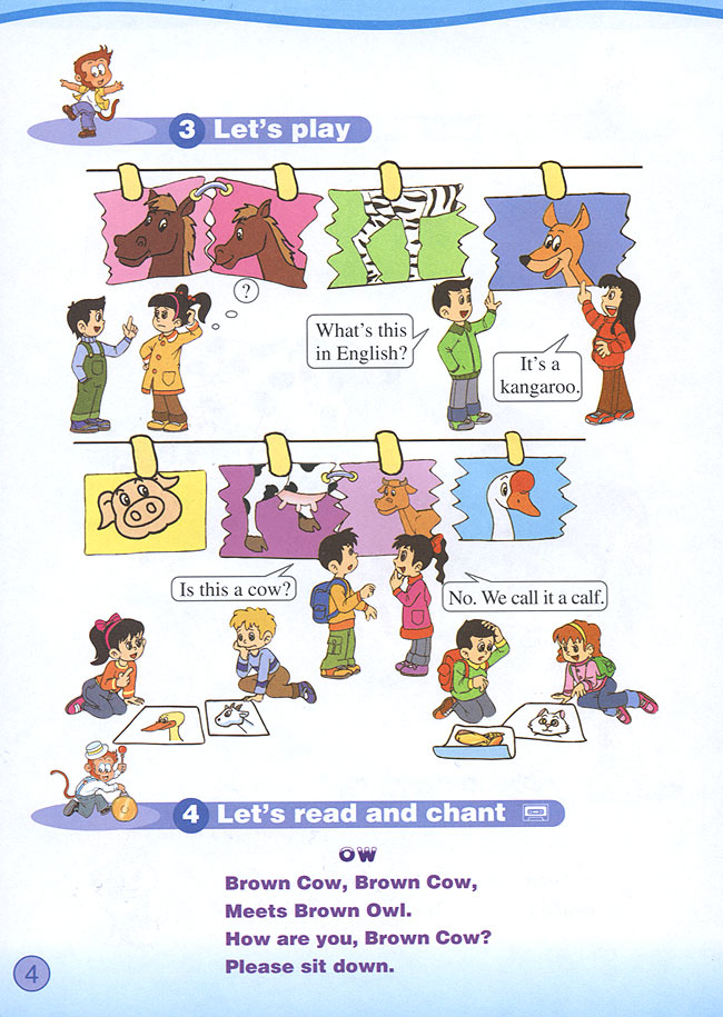 Unit 1 Do you like young animals?(第4页)