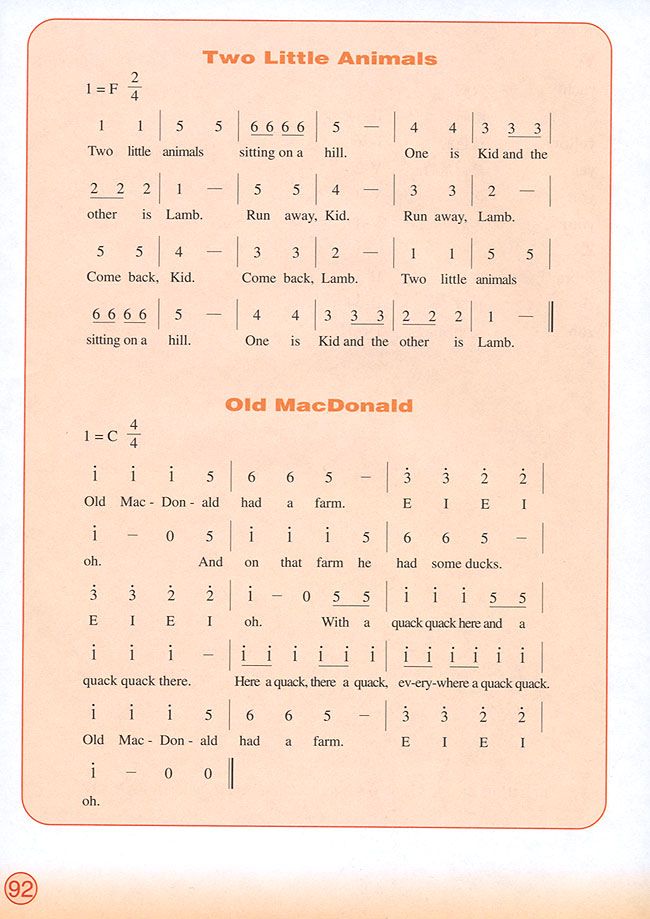 Vocabulary(第92页)