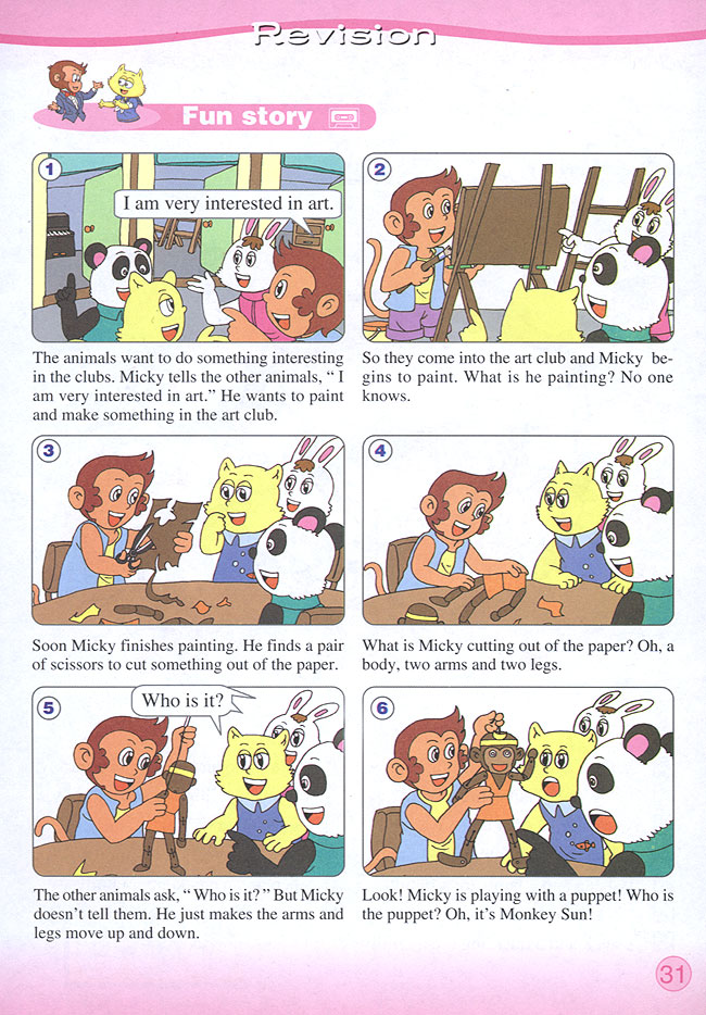 Unit 3 Welcome to our school!(第31页)