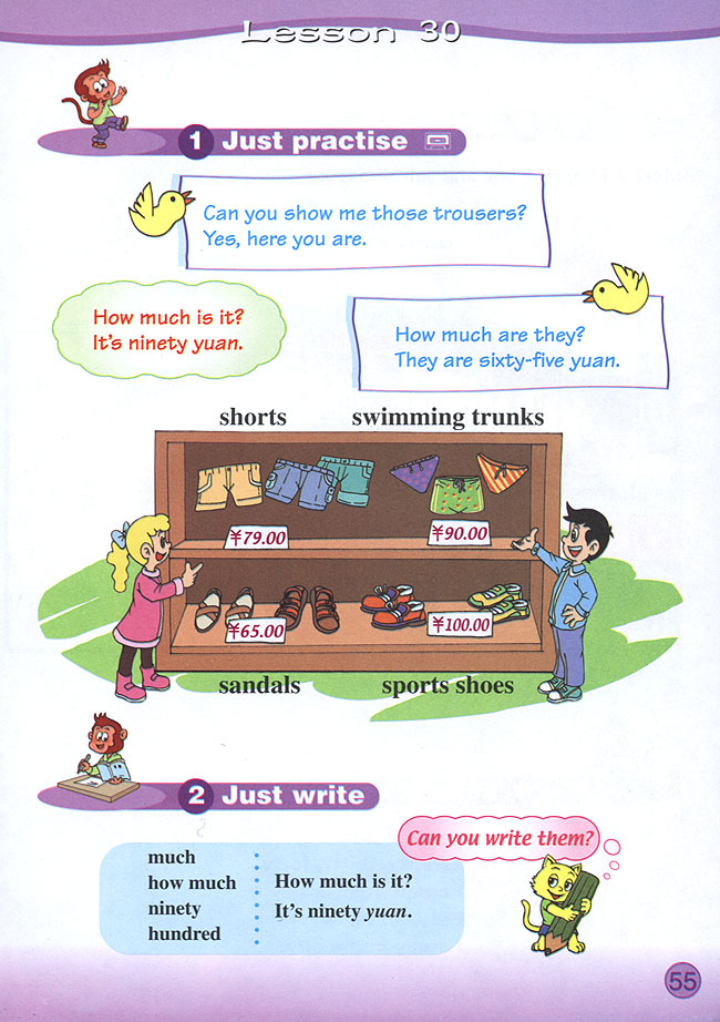 Unit 5 How much is it?(第55页)