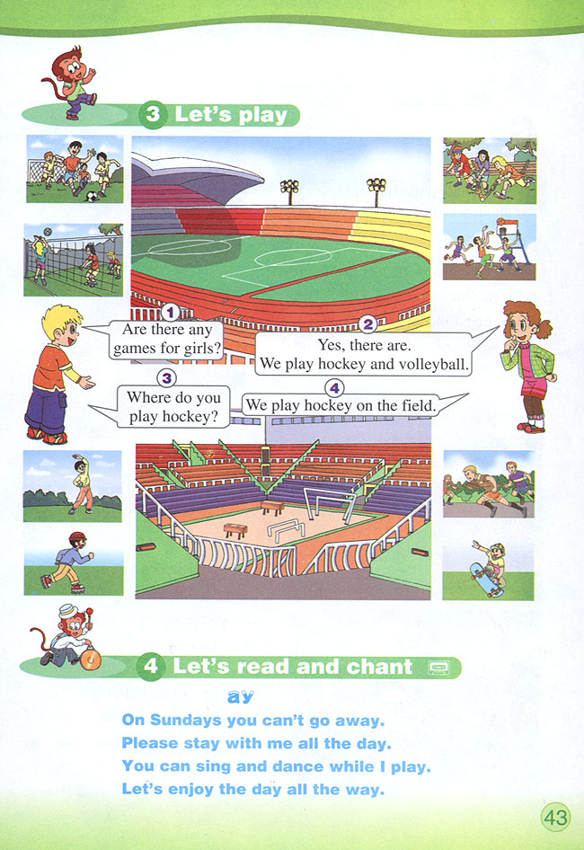 Unit 4 Is there a library in your class?(第43页)