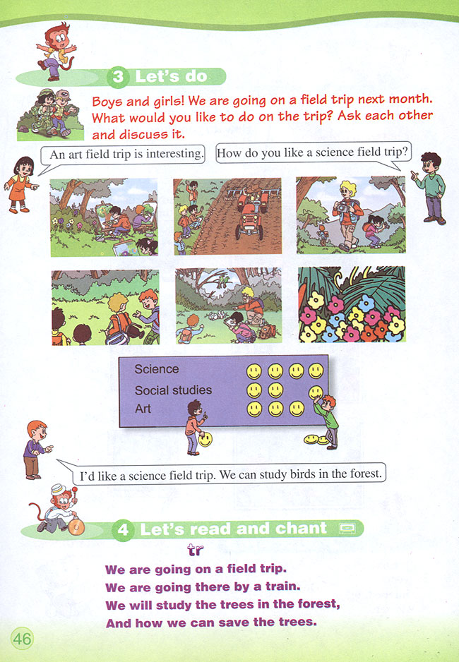 Unit 4 Is there a library in your class?(第46页)