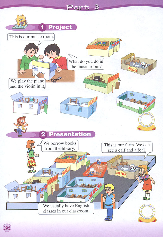 Fun Time 1(第36页)