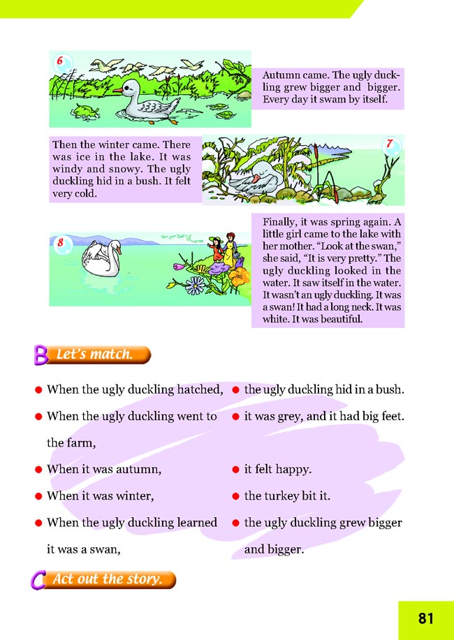 Unit 15 Growing Up(第81页)