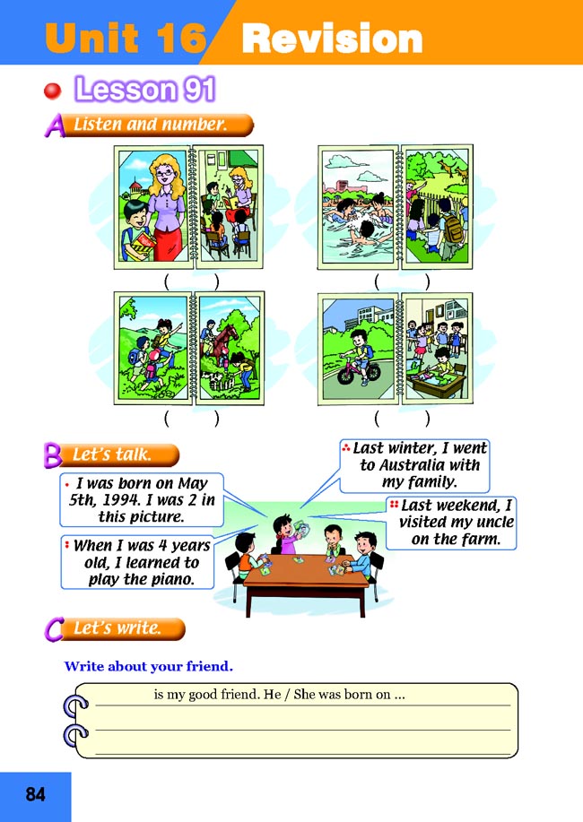Unit 16 Revision(第84页)