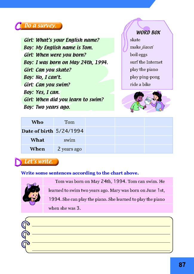 Unit 16 Revision(第87页)