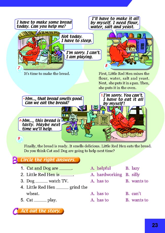 Unit 10 Doing Things(第23页)