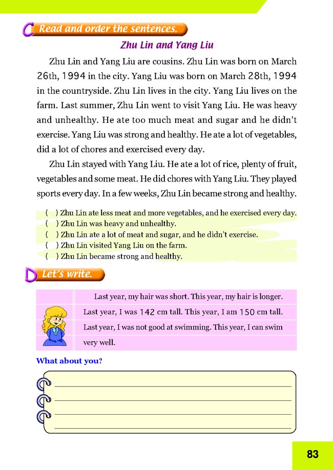 Unit 15 Growing Up(第83页)