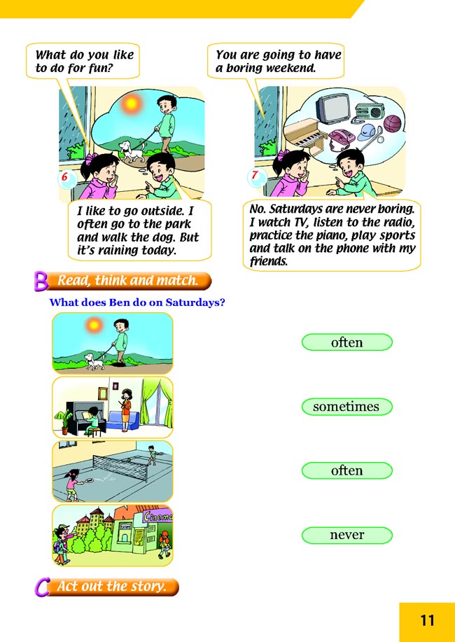 Unit 9 How Often Do You Go There?(第11页)