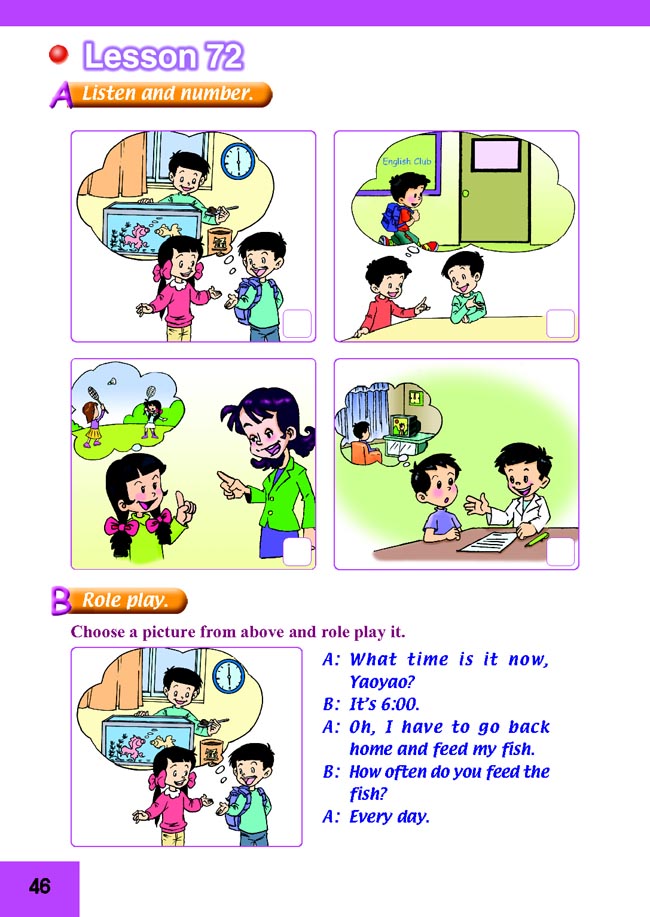 Unit 12 Revision(第46页)