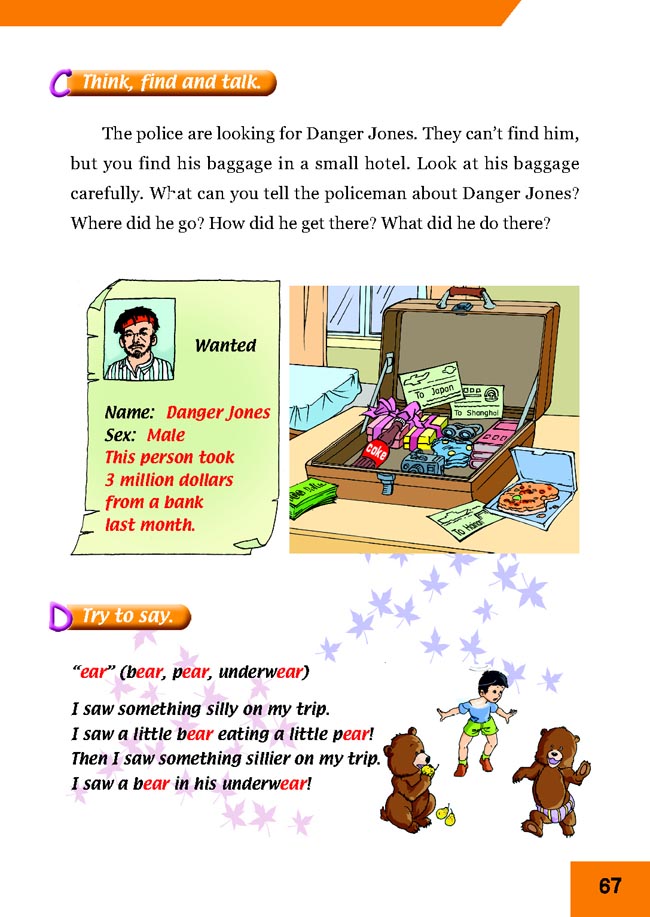 Unit 14 A Great Trip(第67页)