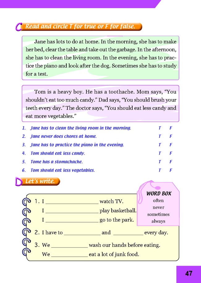 Unit 12 Revision(第47页)