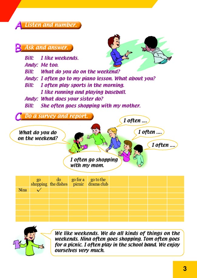 Unit 9 How Often Do You Go There?(第3页)