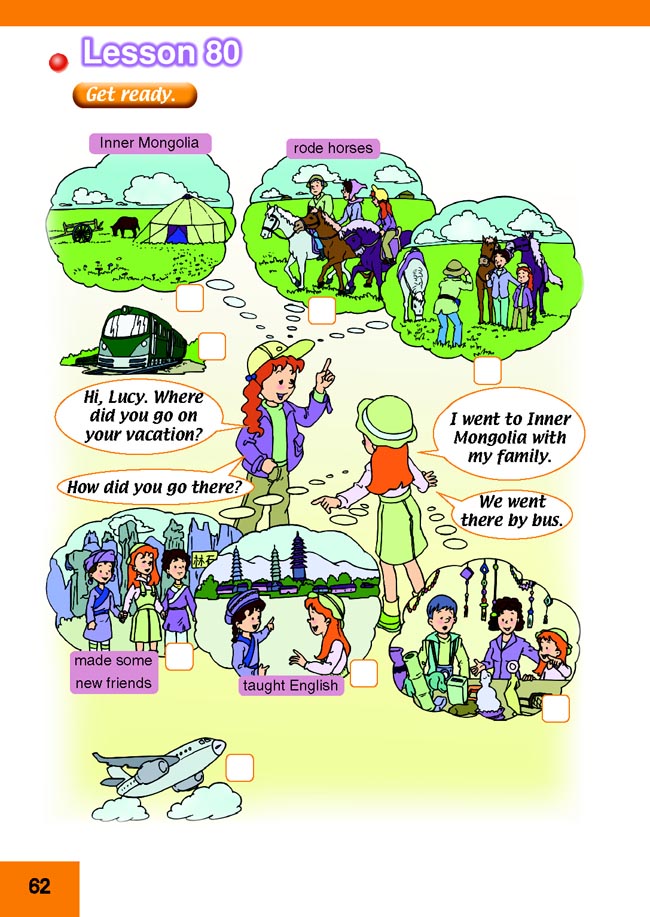 Unit 14 A Great Trip(第62页)