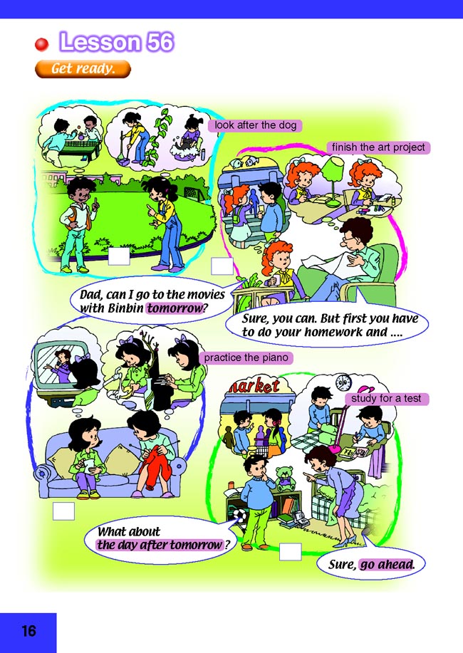 Unit 10 Doing Things(第16页)