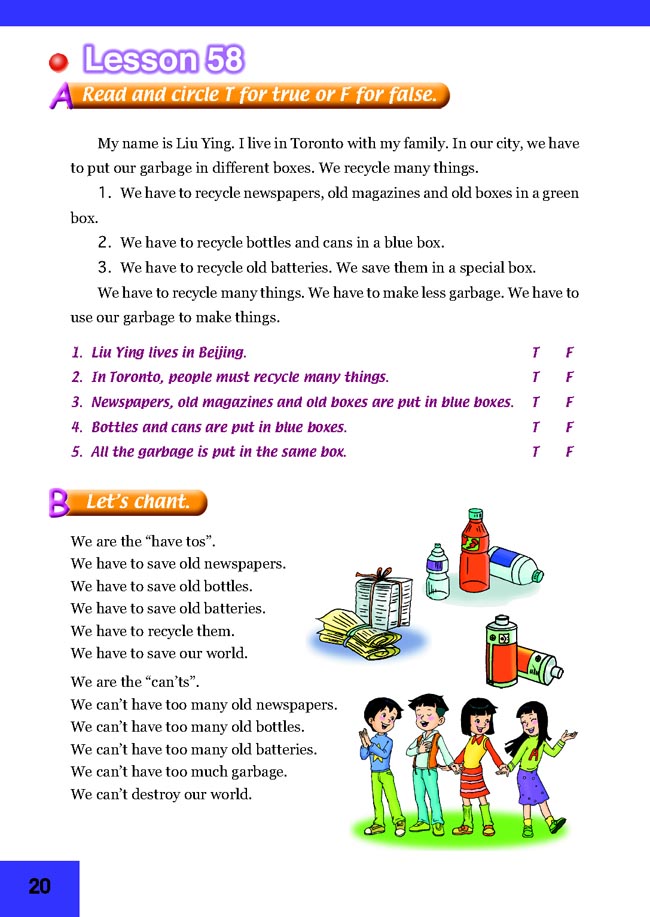 Unit 10 Doing Things(第20页)