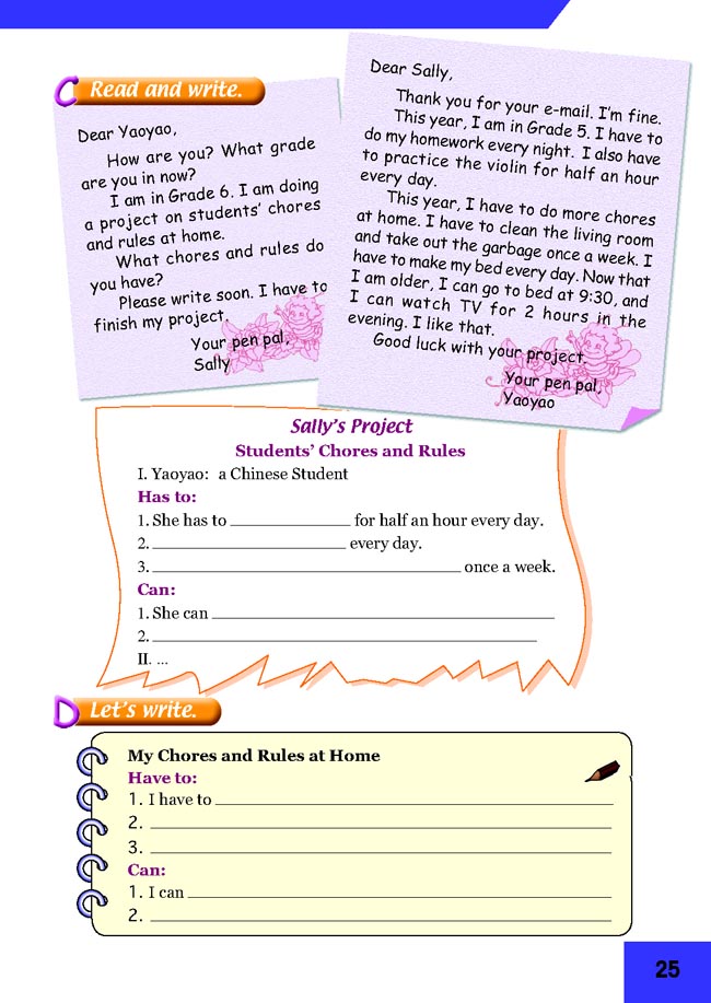 Unit 10 Doing Things(第25页)