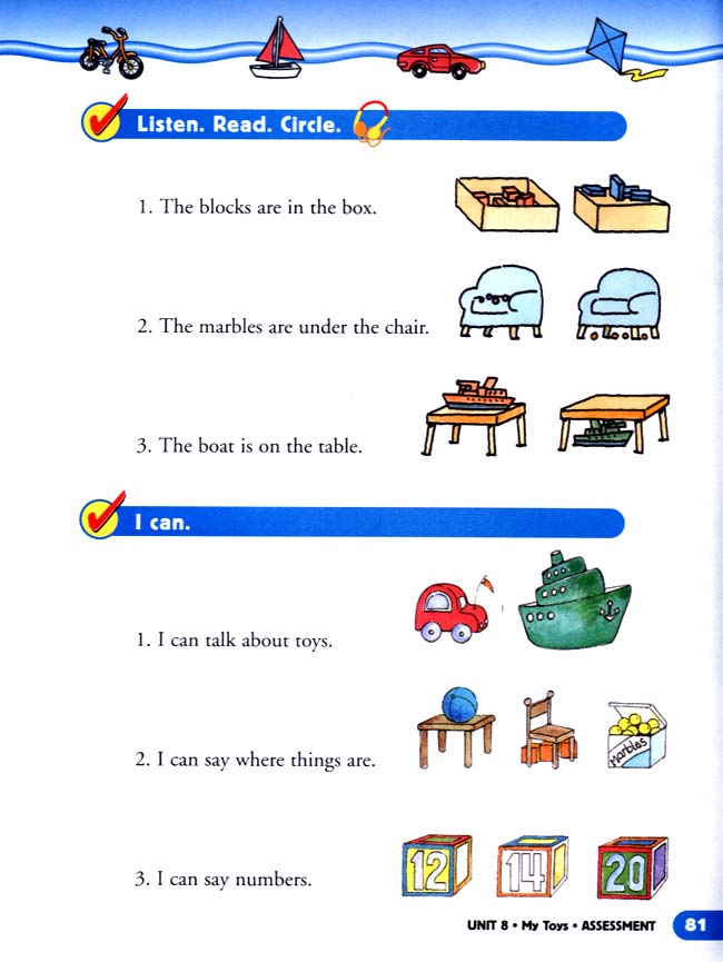 unit 8 My Toys(第81页)