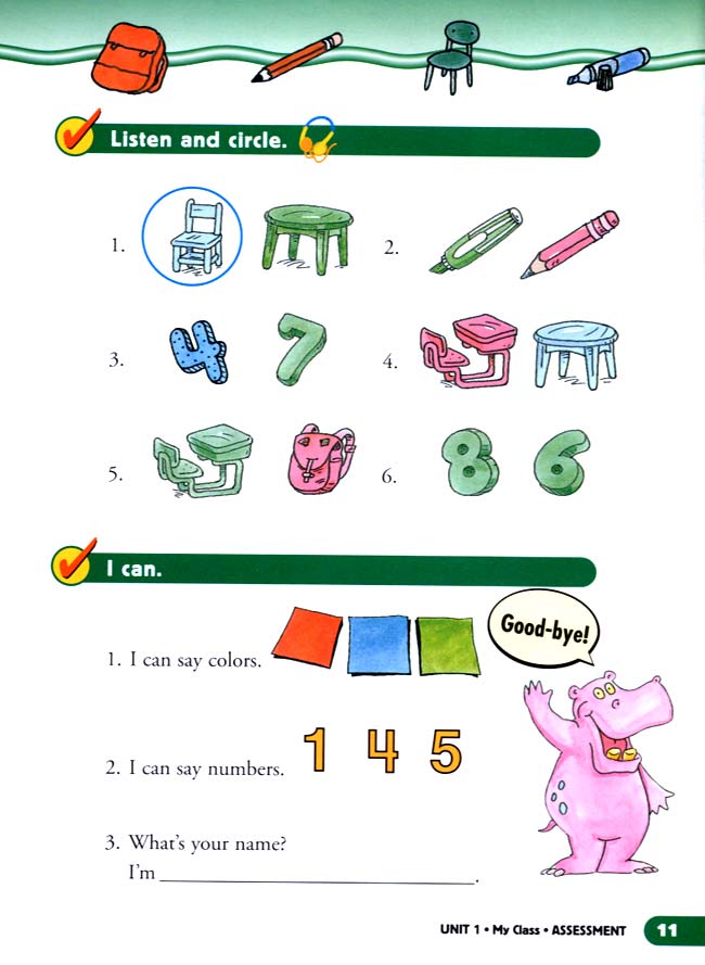 unit 1 My Class(第11页)