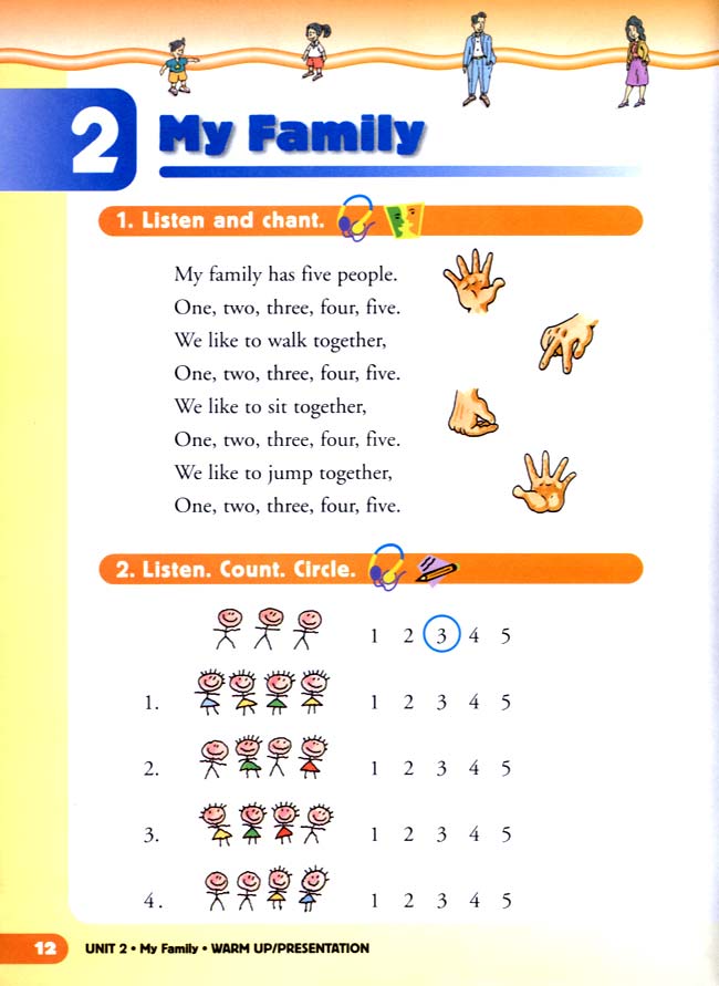 unit 2 My Family(第12页)