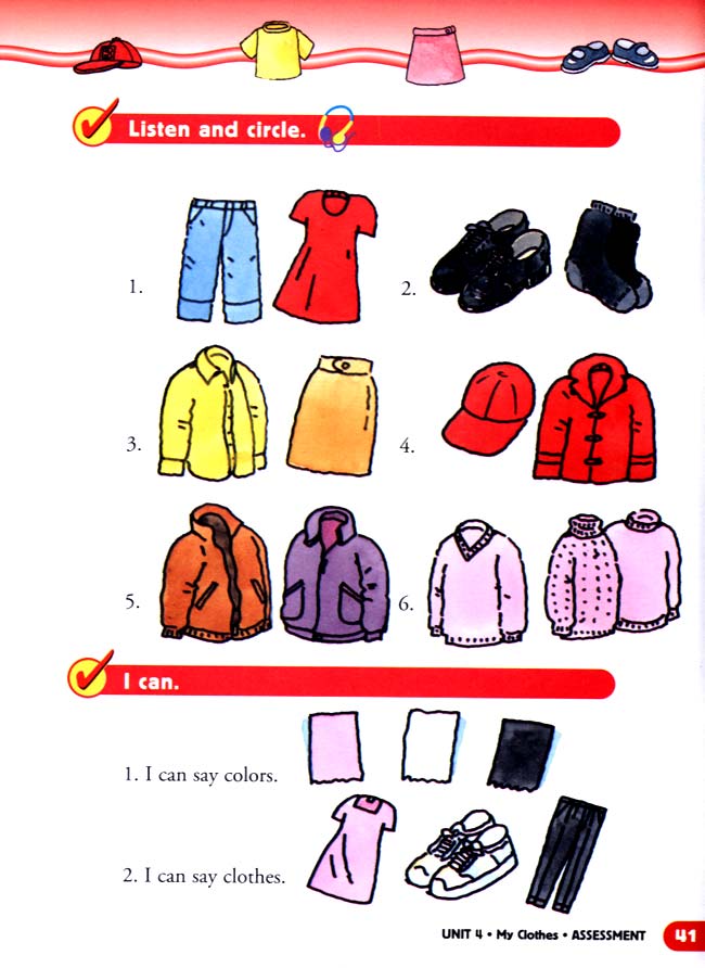 unit 4 My Clothes(第41页)