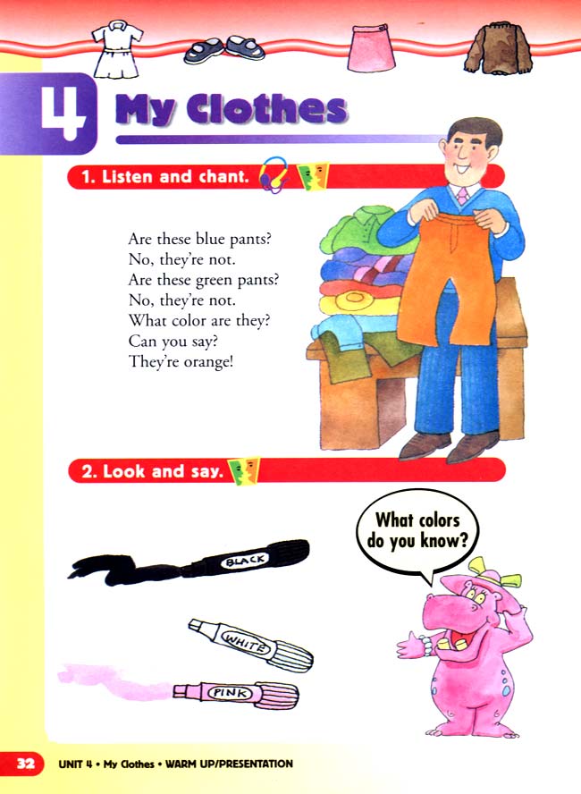 unit 4 My Clothes(第32页)