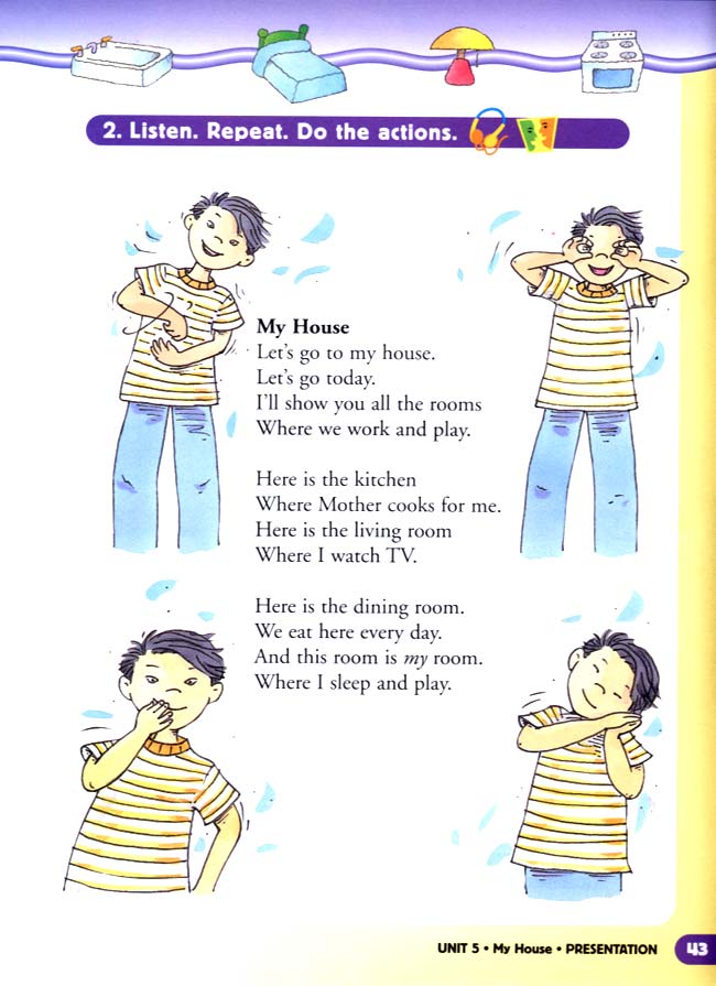 unit 5 My House(第43页)