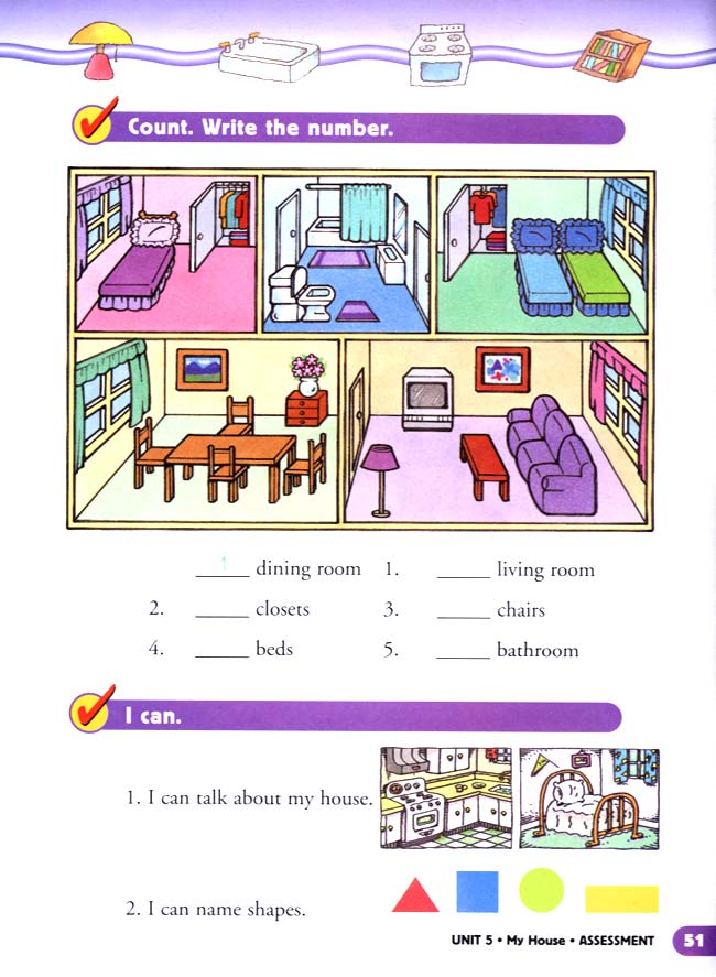 unit 5 My House(第51页)