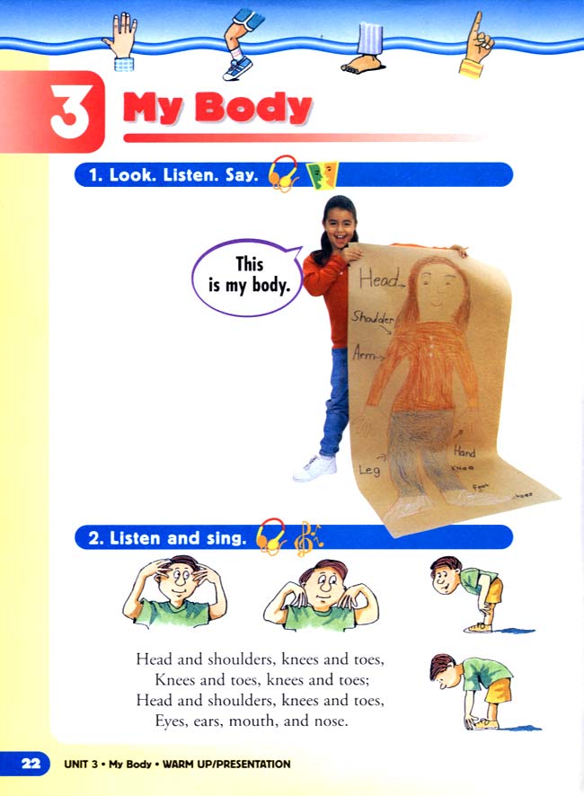 unit 3 My Body(第22页)
