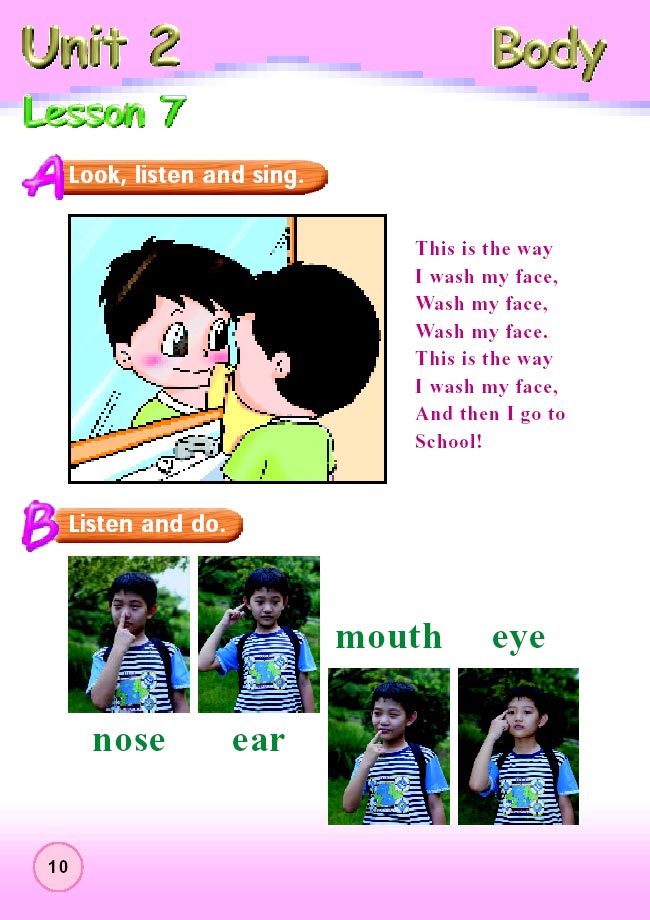 人教版新起点小学英语一年级上册――lesson7