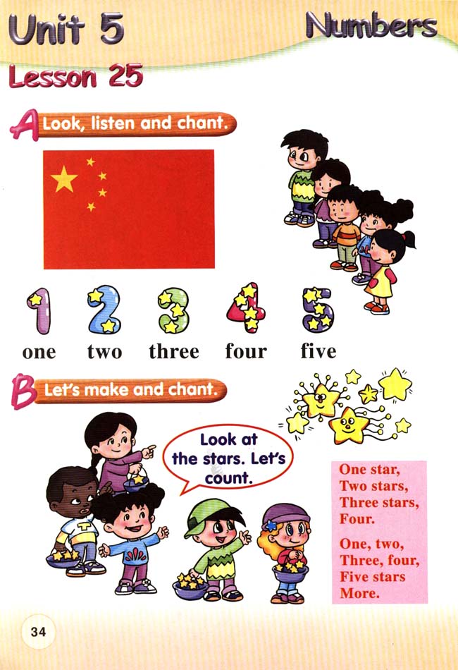 人教版新起点小学英语一年级上册――lesson25