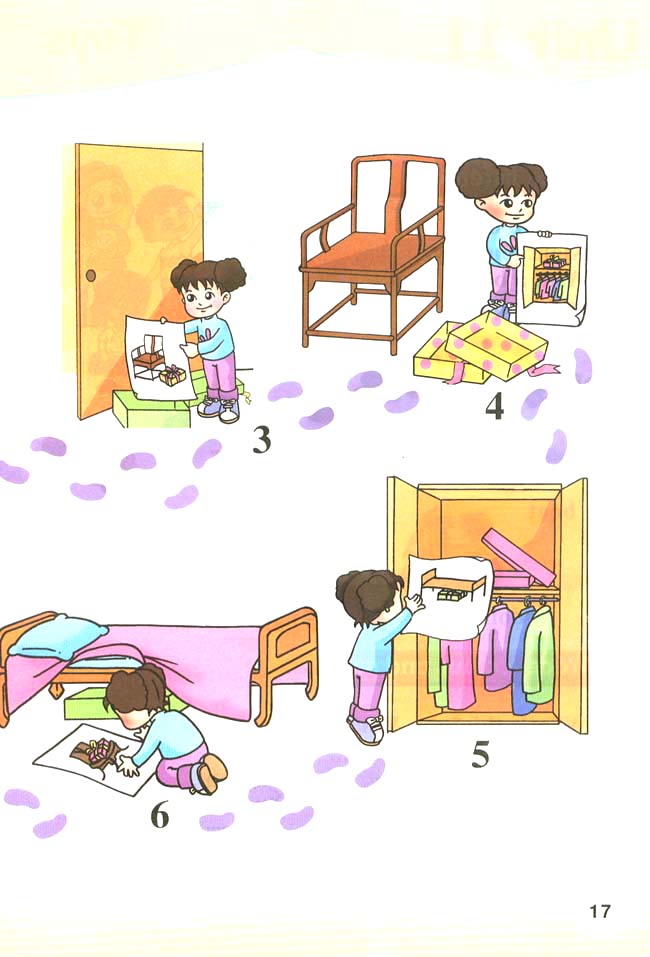 人教版新起点小学英语一年级下册――lesson60