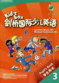 剑桥国际少儿英语Kid's Box3