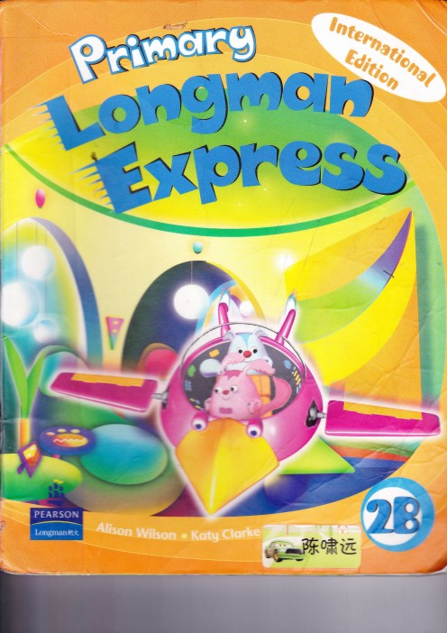 Primary Longman Express二年级下册